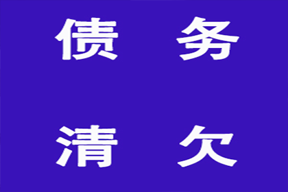 个人能否向企业出借资金？